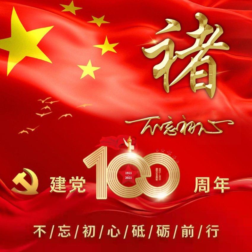 歌手张悬官宣离婚,结束2年半婚姻生活,为何艺人的婚姻总是走不长?蜗牛问答平台-专业解答各类生活问题